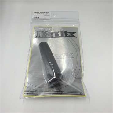 カーボンハンドルノブＬＮ４専用